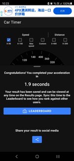 Screenshot_20240726_102354_Car Timer.jpg Screenshot_20240726_102354_Car Timer.jpg