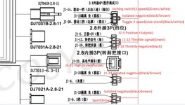 Schematic middle.jpg